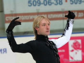 фото с официального сайта Евгения Плющенко